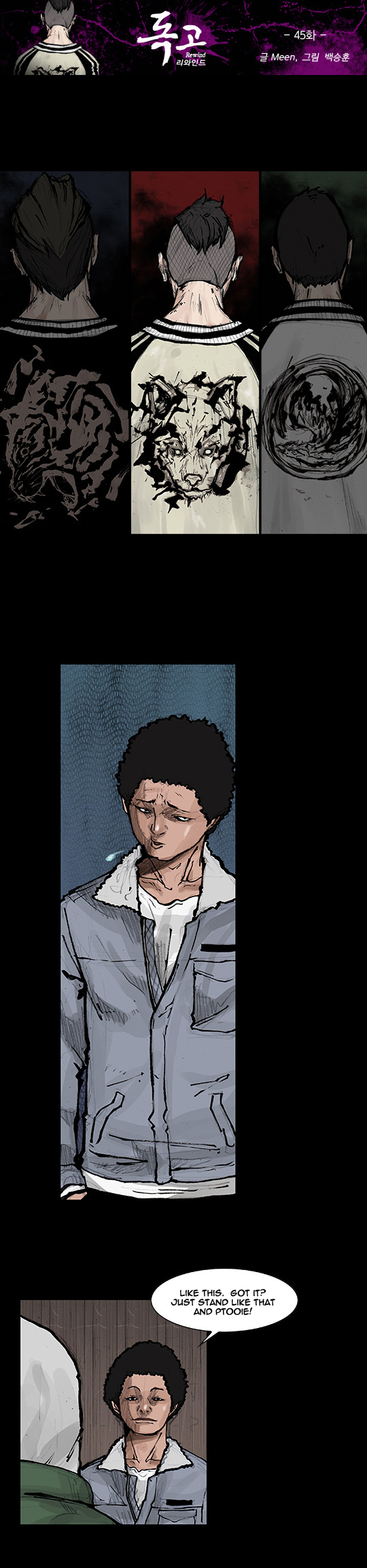 Read Dokgo Rewind Manga Online