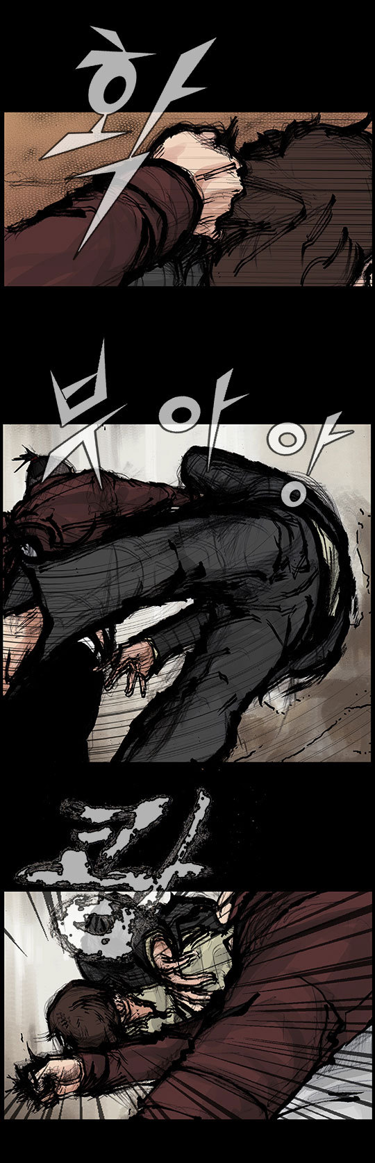 Read Dokgo Rewind Manga Online
