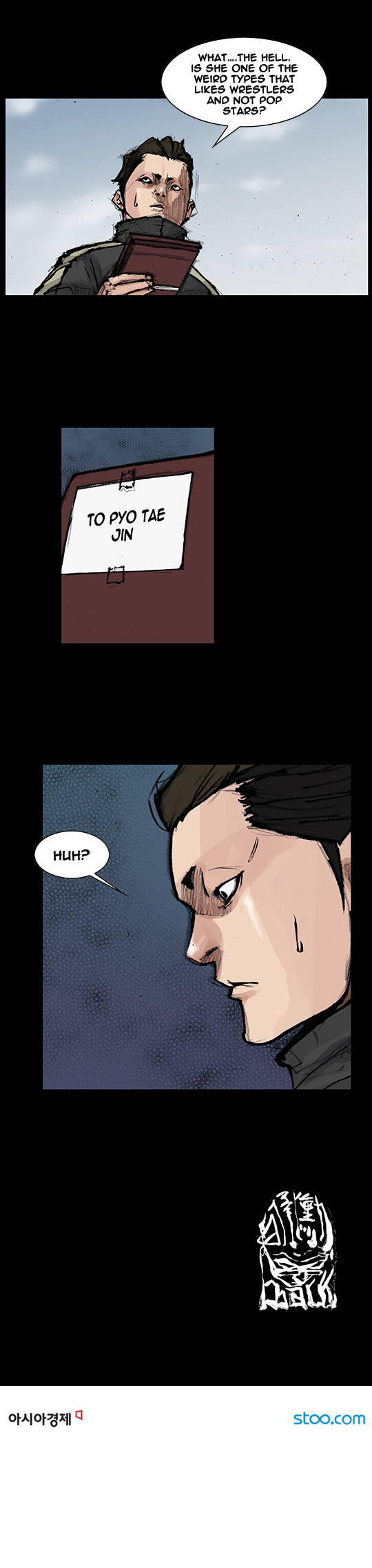 Read Dokgo Rewind Manga Online