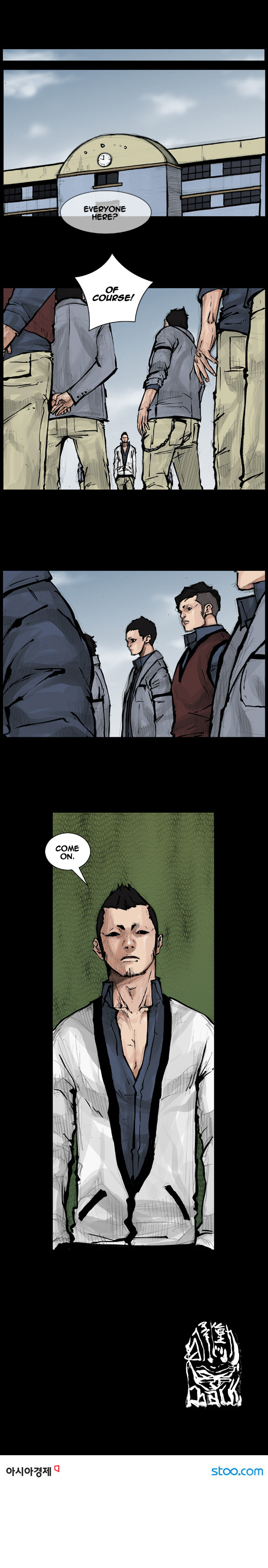 Read Dokgo Rewind Manga Online