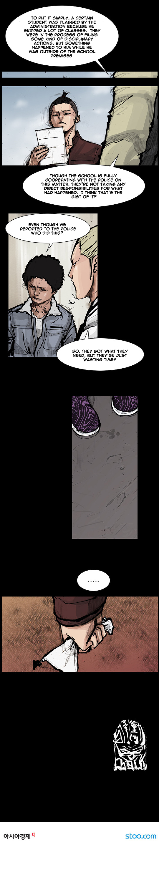 Read Dokgo Rewind Manga Online
