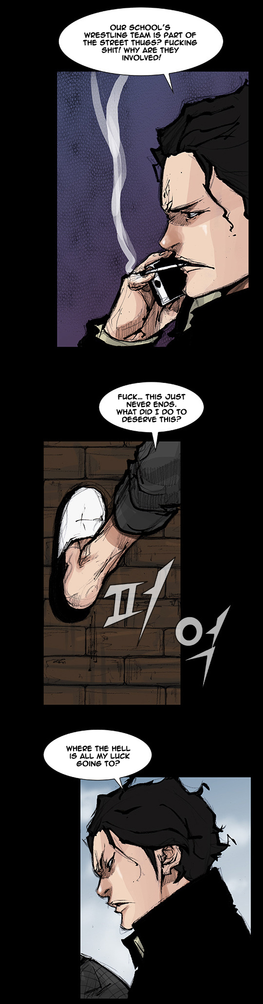 Read Dokgo Rewind Manga Online