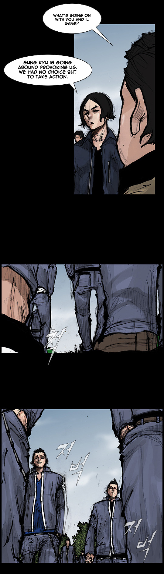 Read Dokgo Rewind Manga Online