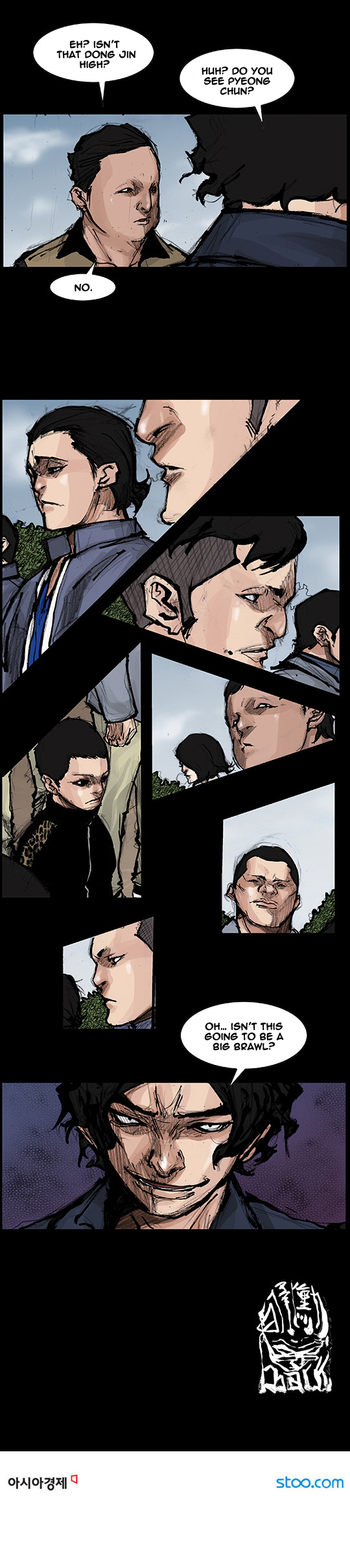 Read Dokgo Rewind Manga Online