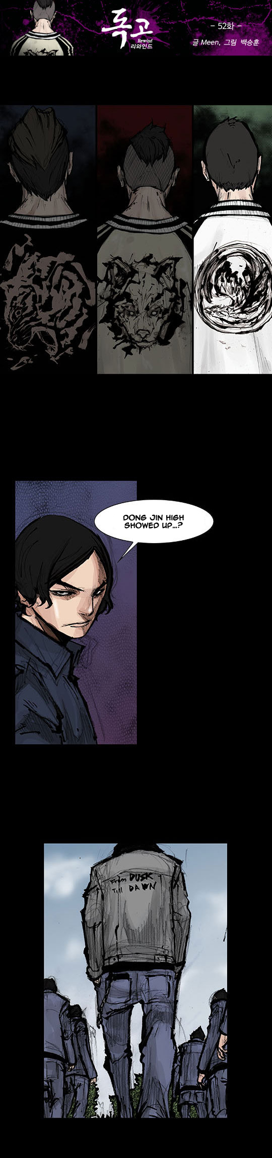 Read Dokgo Rewind Manga Online