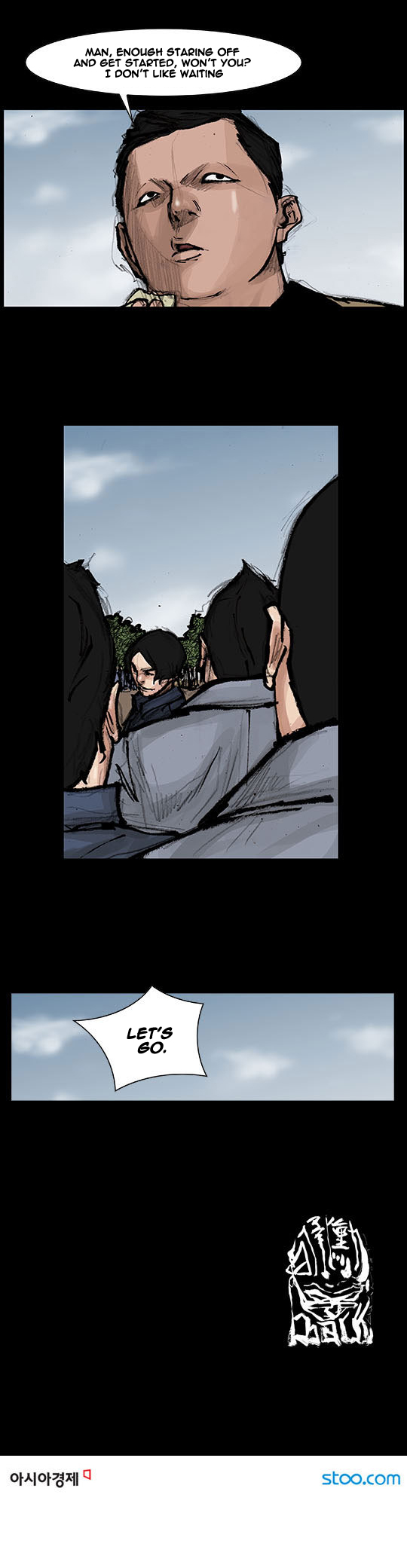 Read Dokgo Rewind Manga Online