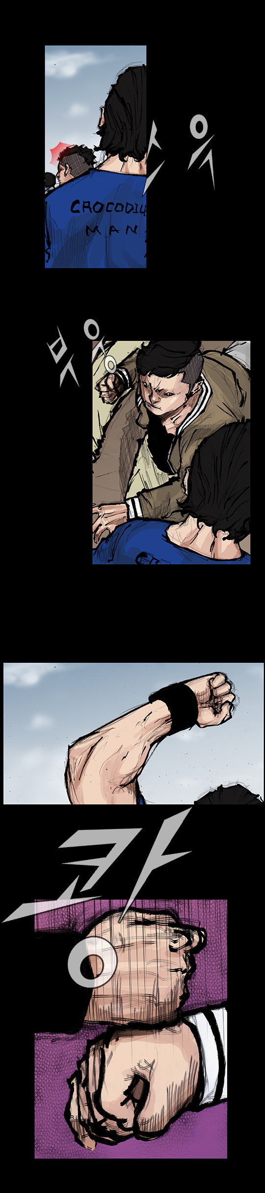 Read Dokgo Rewind Manga Online
