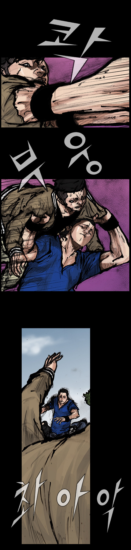 Read Dokgo Rewind Manga Online