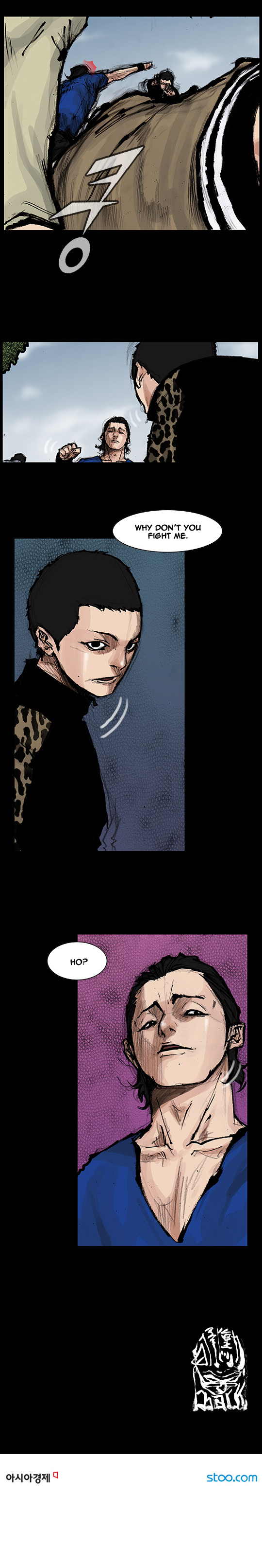 Read Dokgo Rewind Manga Online