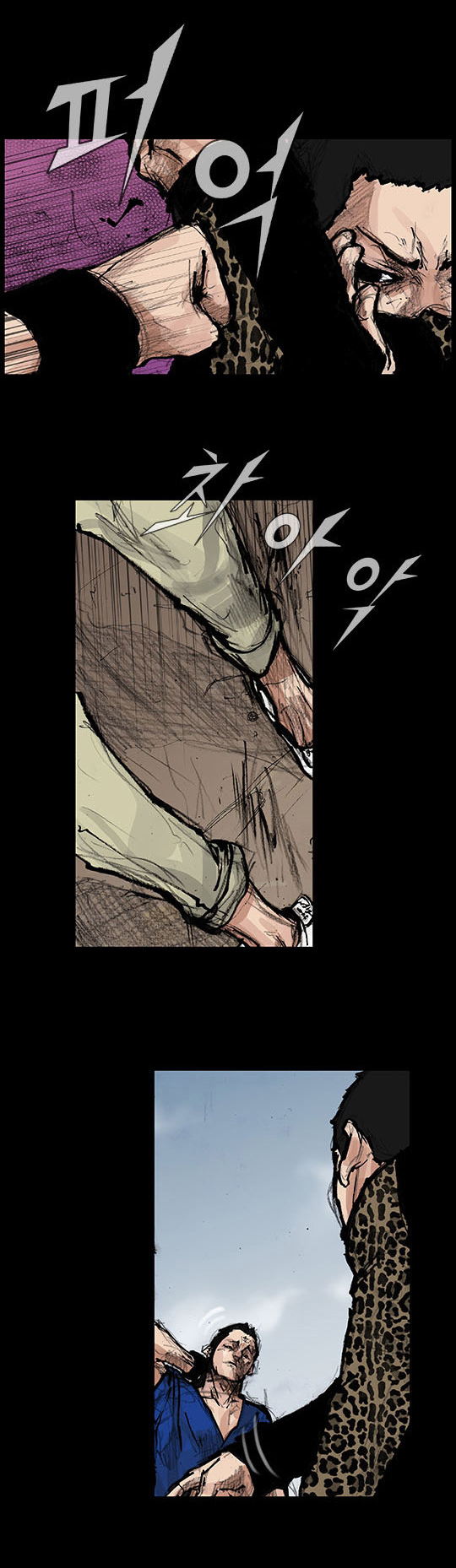 Read Dokgo Rewind Manga Online