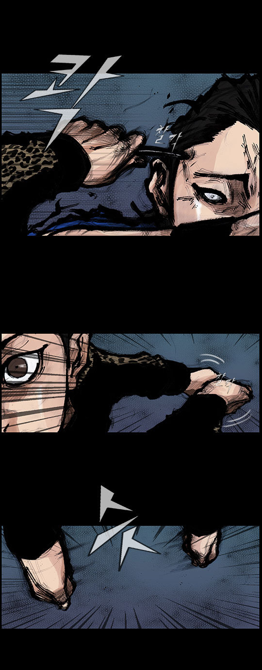 Read Dokgo Rewind Manga Online