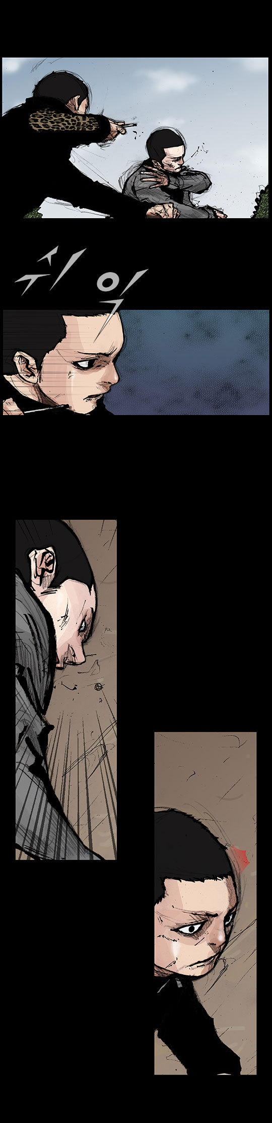 Read Dokgo Rewind Manga Online