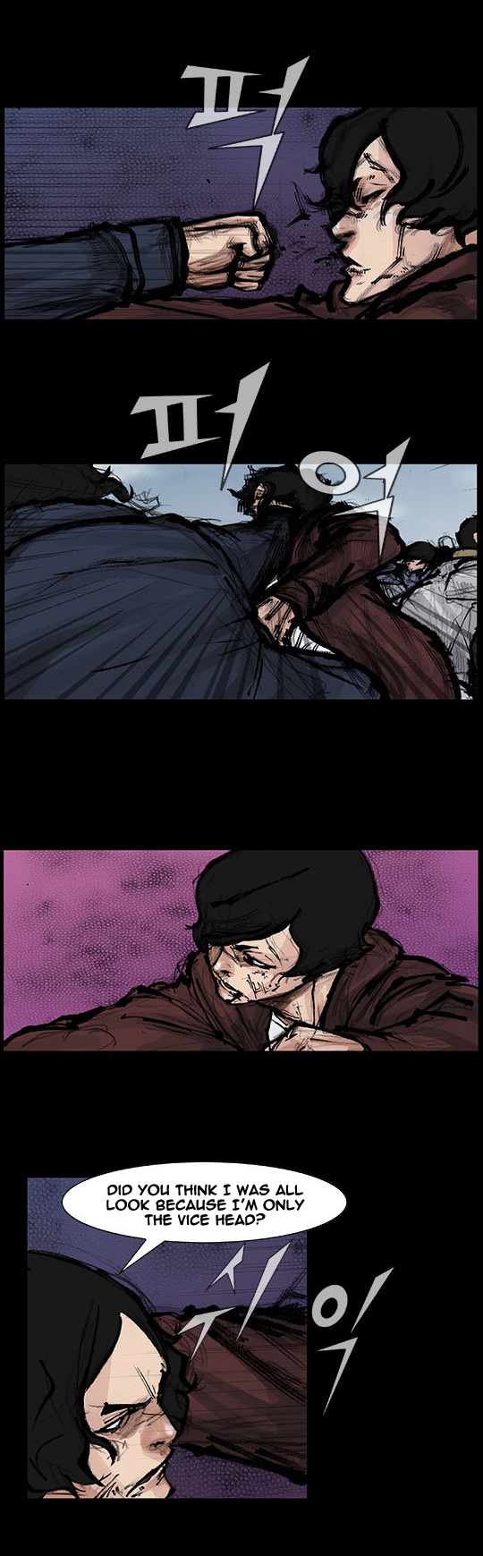 Read Dokgo Rewind Manga Online