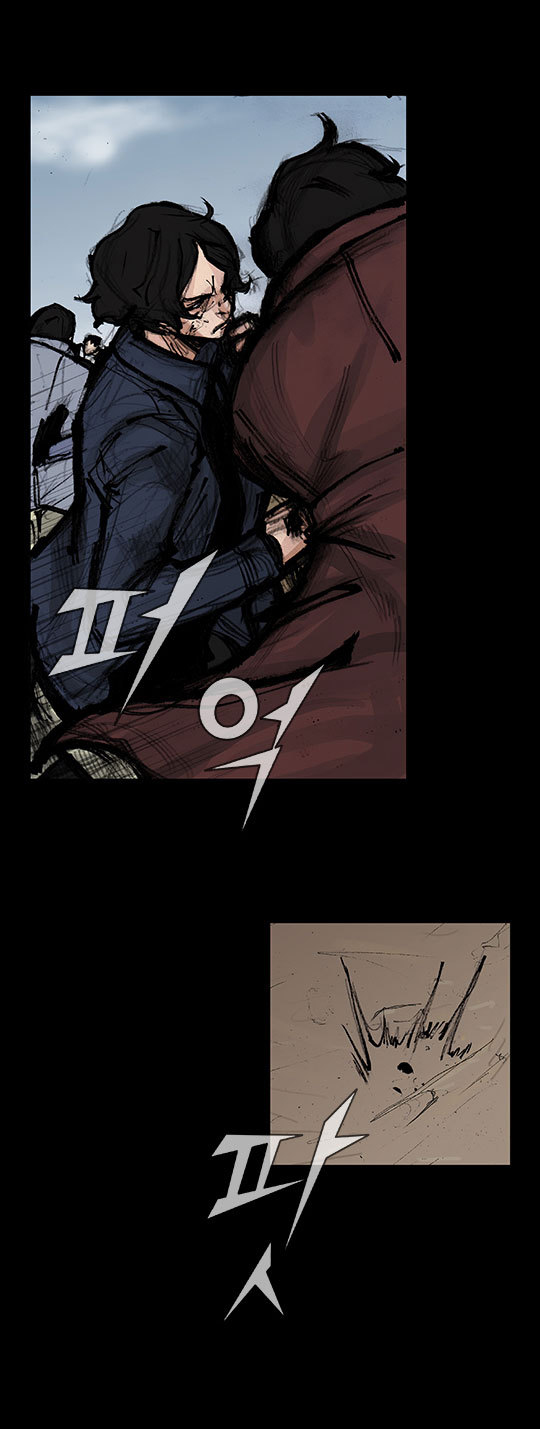 Read Dokgo Rewind Manga Online