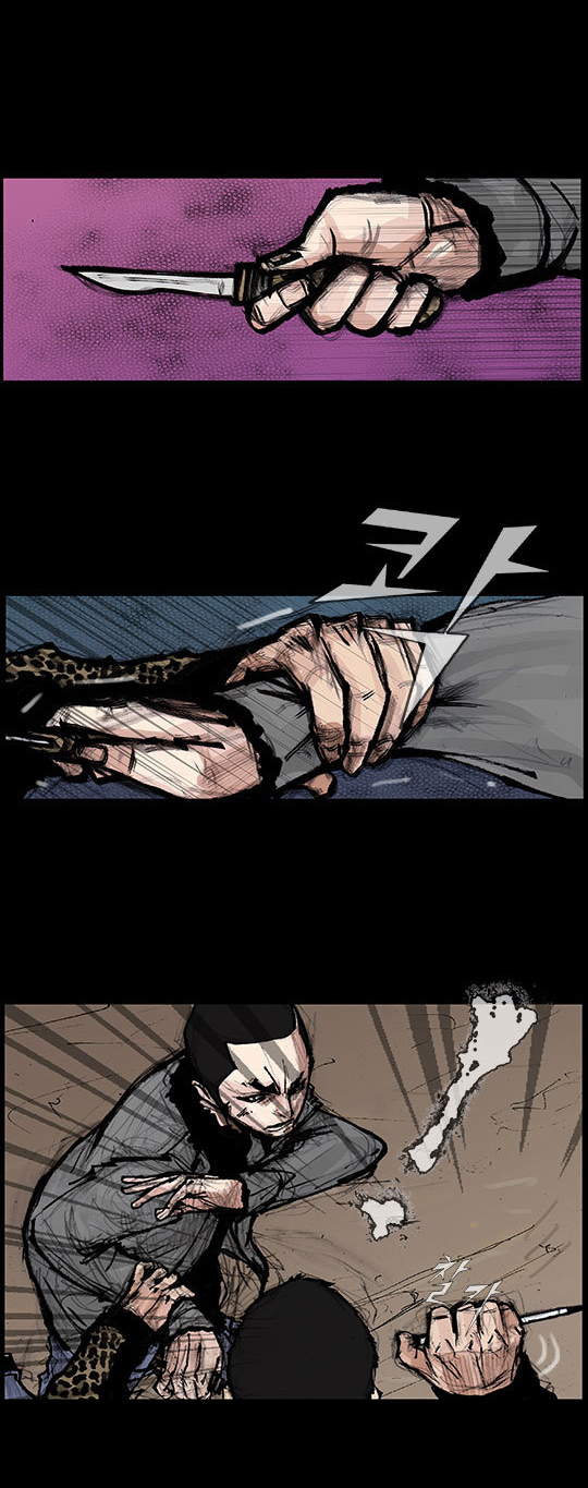 Read Dokgo Rewind Manga Online