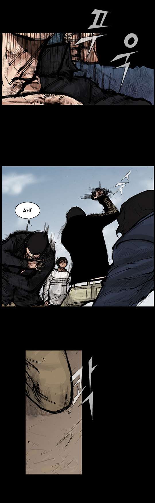 Read Dokgo Rewind Manga Online