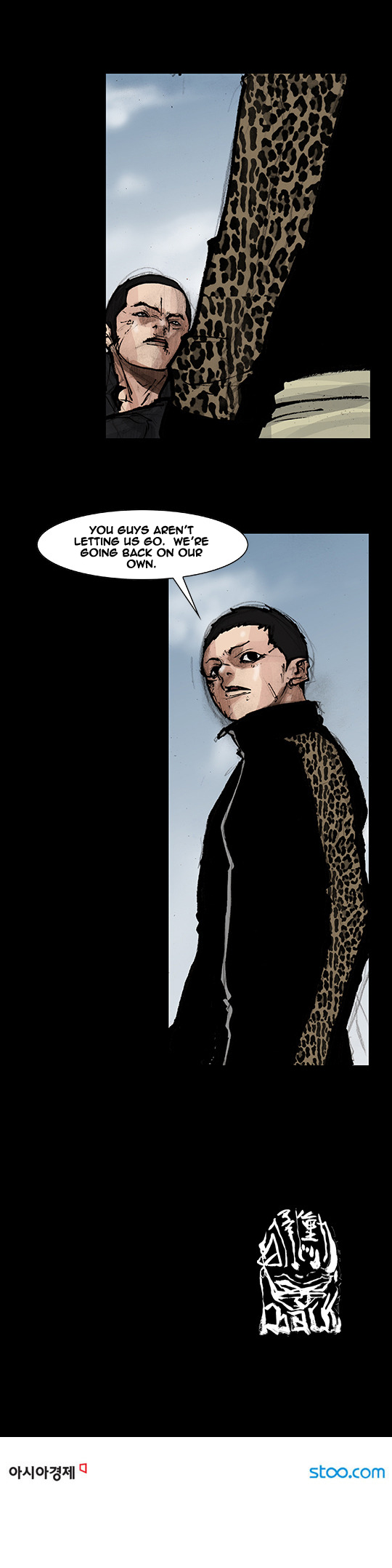 Read Dokgo Rewind Manga Online
