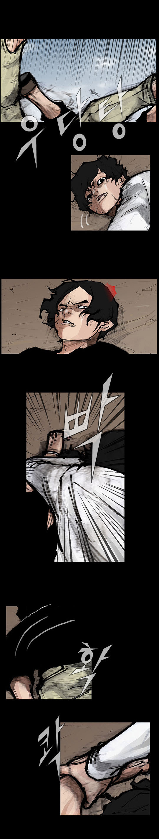 Read Dokgo Rewind Manga Online