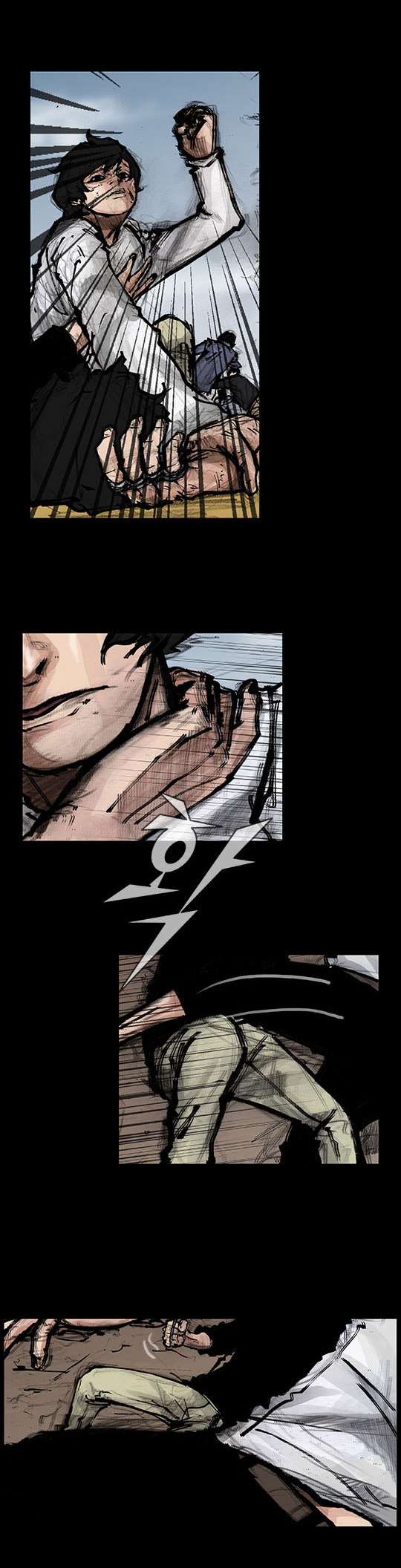 Read Dokgo Rewind Manga Online