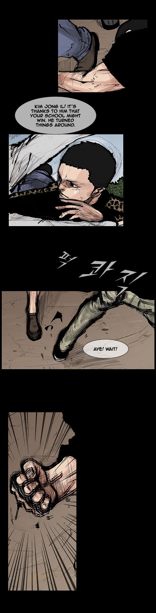 Read Dokgo Rewind Manga Online
