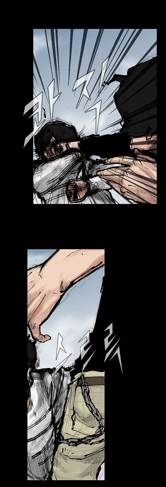 Read Dokgo Rewind Manga Online