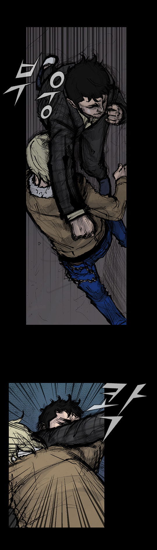Read Dokgo Rewind Manga Online