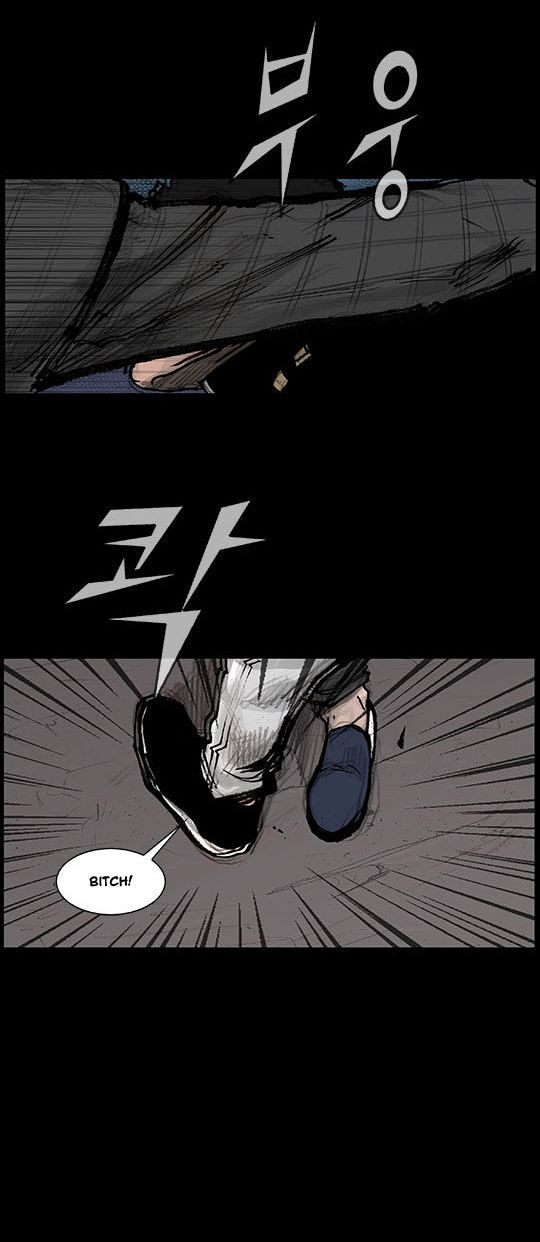 Read Dokgo Rewind Manga Online