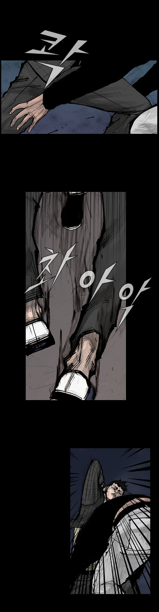 Read Dokgo Rewind Manga Online