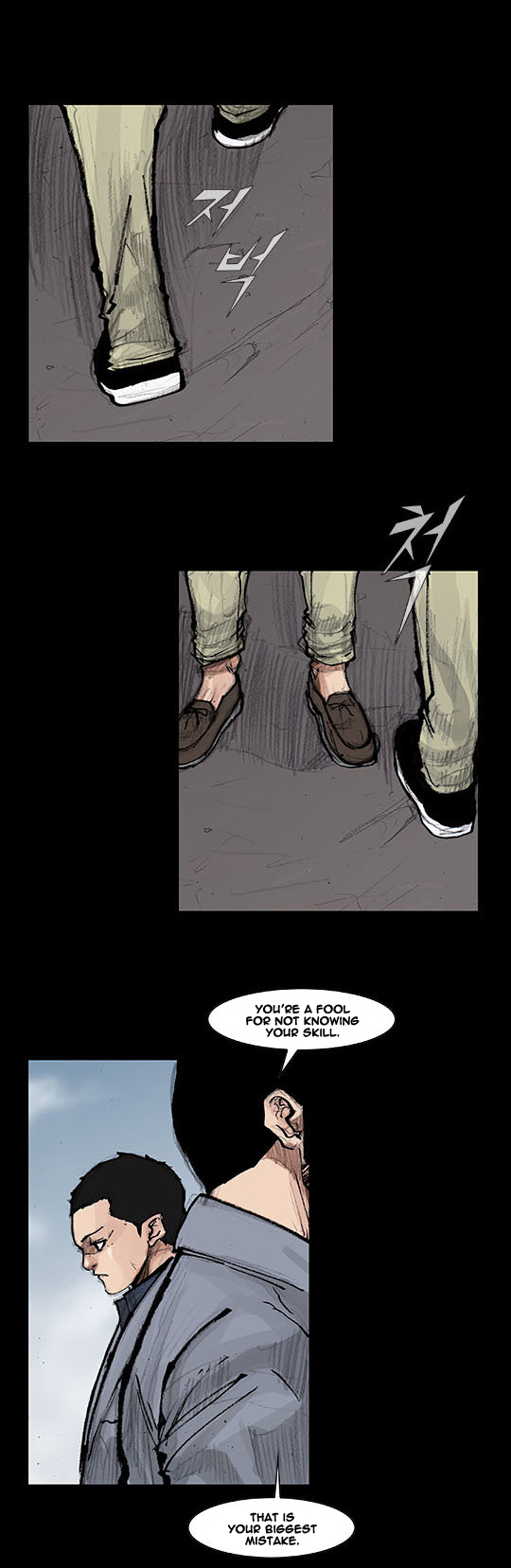 Read Dokgo Rewind Manga Online