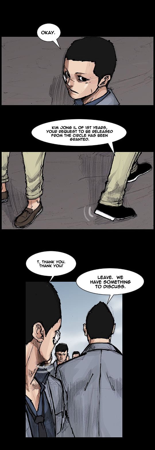 Read Dokgo Rewind Manga Online