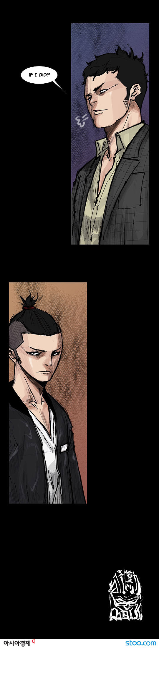 Read Dokgo Rewind Manga Online