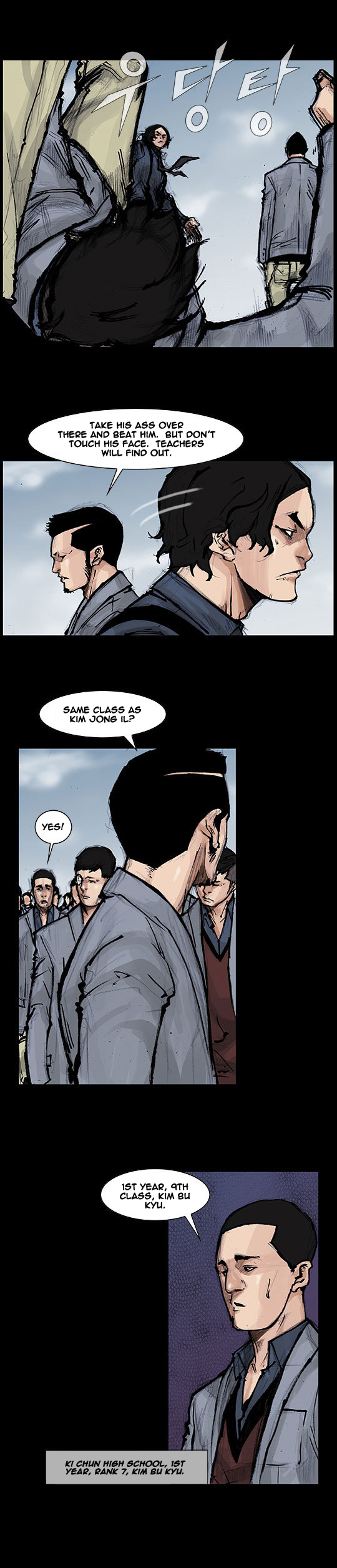 Read Dokgo Rewind Manga Online