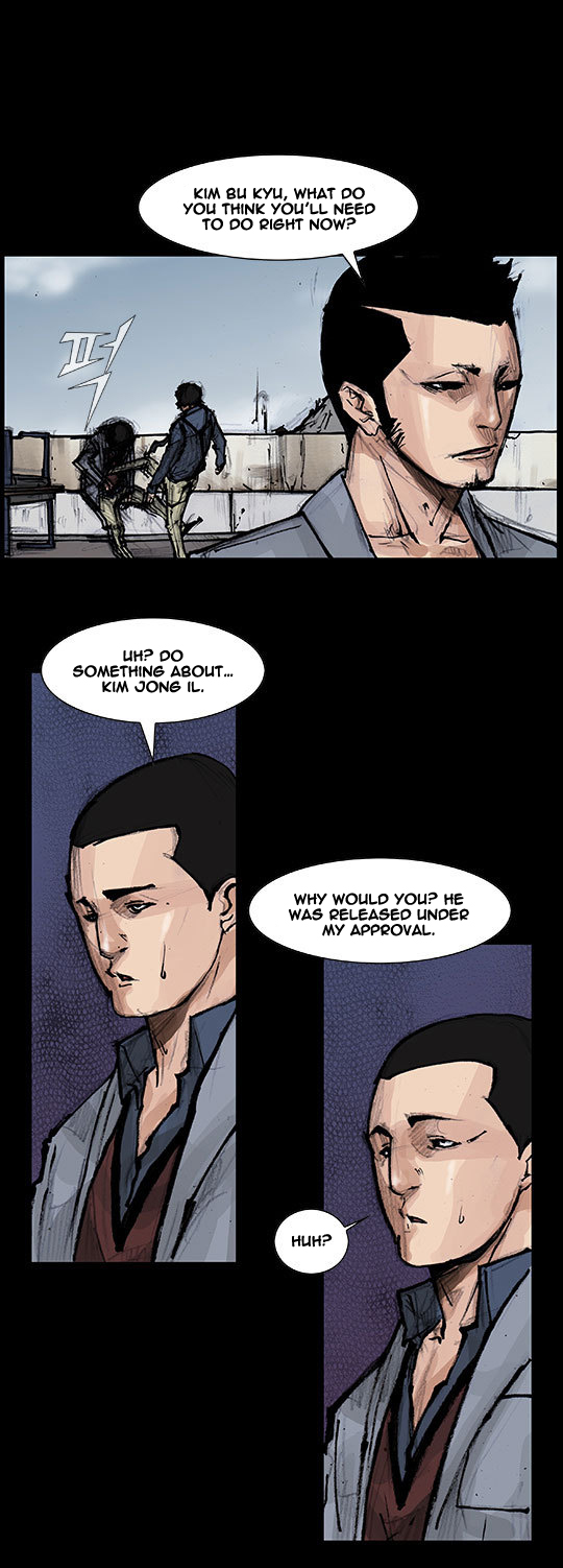 Read Dokgo Rewind Manga Online