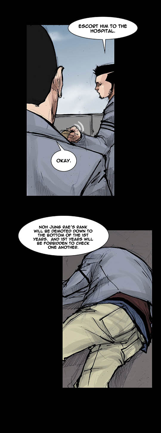 Read Dokgo Rewind Manga Online