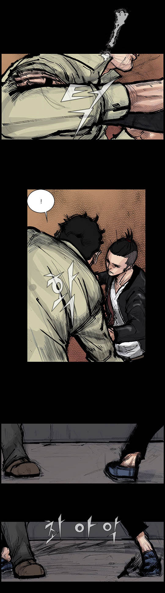 Read Dokgo Rewind Manga Online