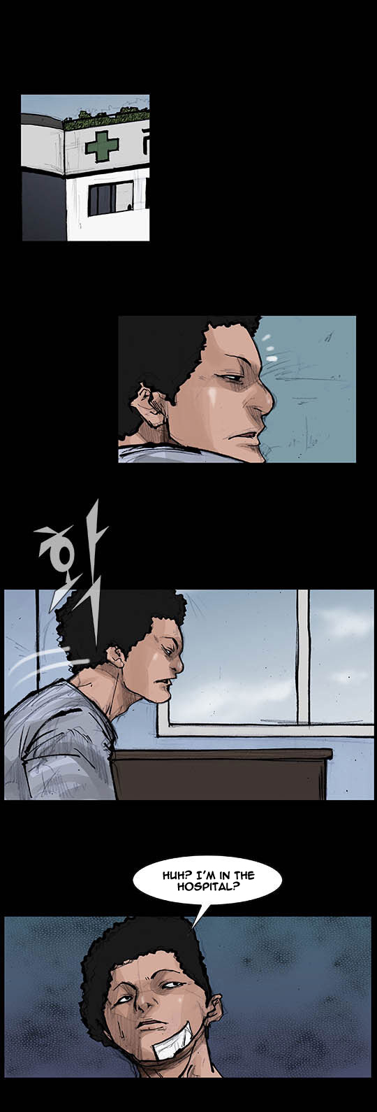 Read Dokgo Rewind Manga Online