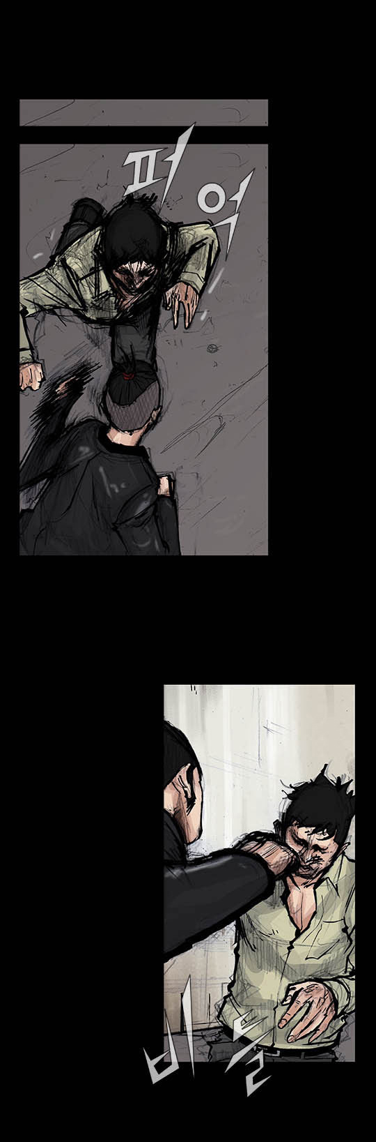 Read Dokgo Rewind Manga Online