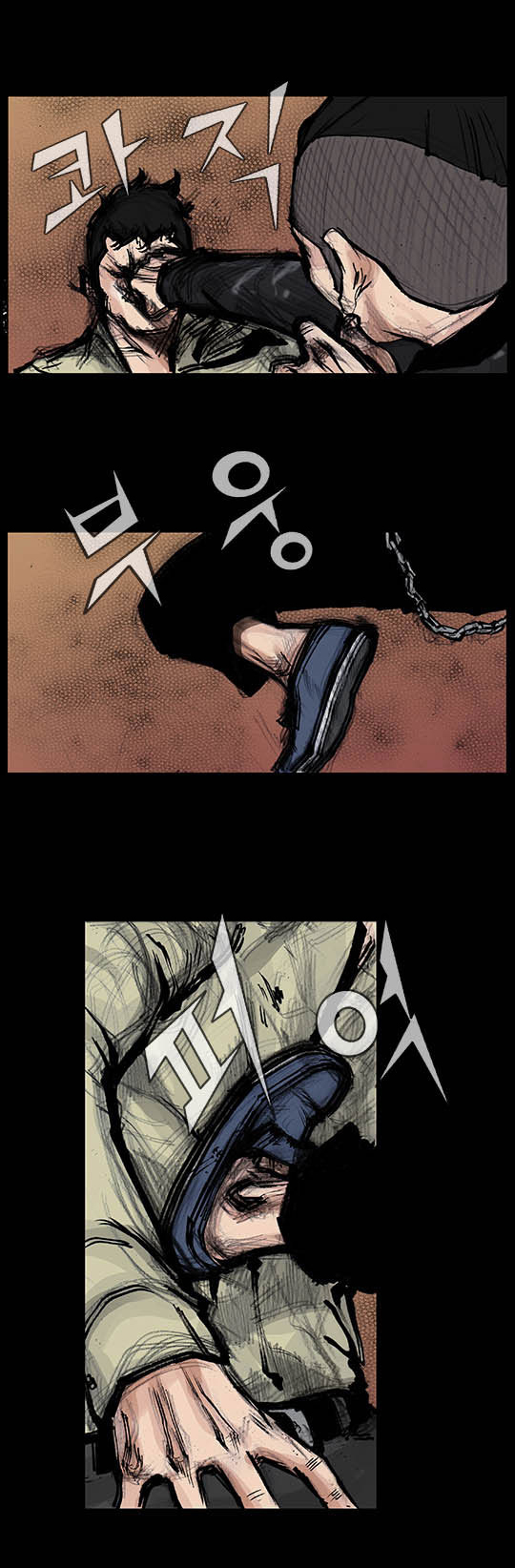 Read Dokgo Rewind Manga Online