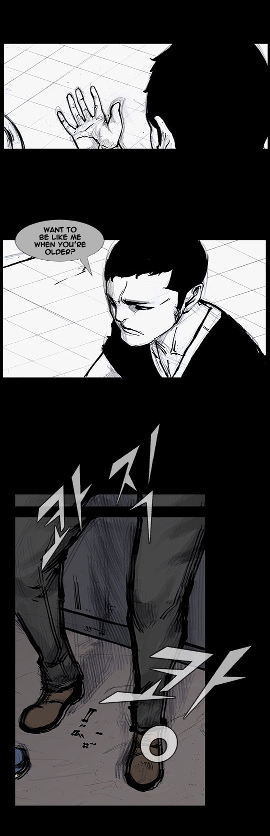 Read Dokgo Rewind Manga Online
