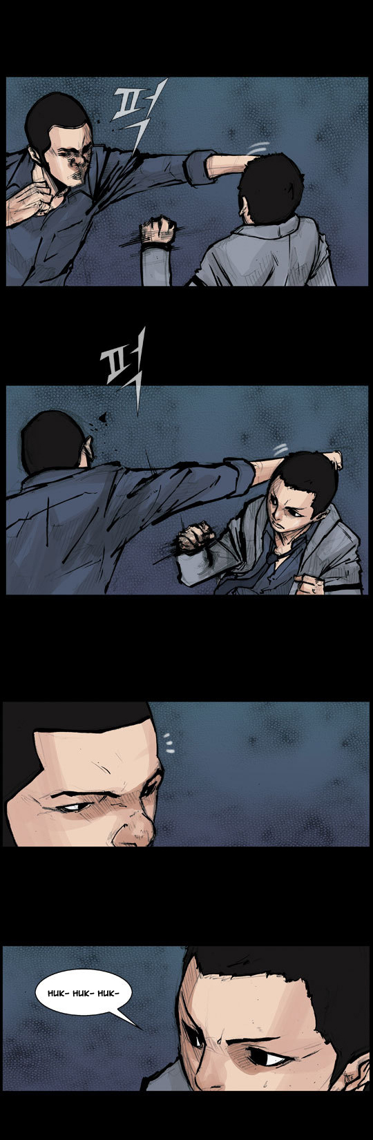 Read Dokgo Rewind Manga Online