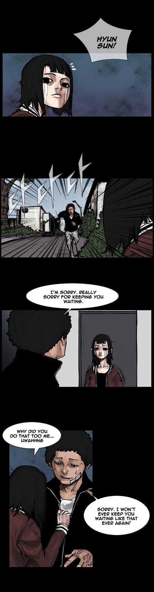Read Dokgo Rewind Manga Online