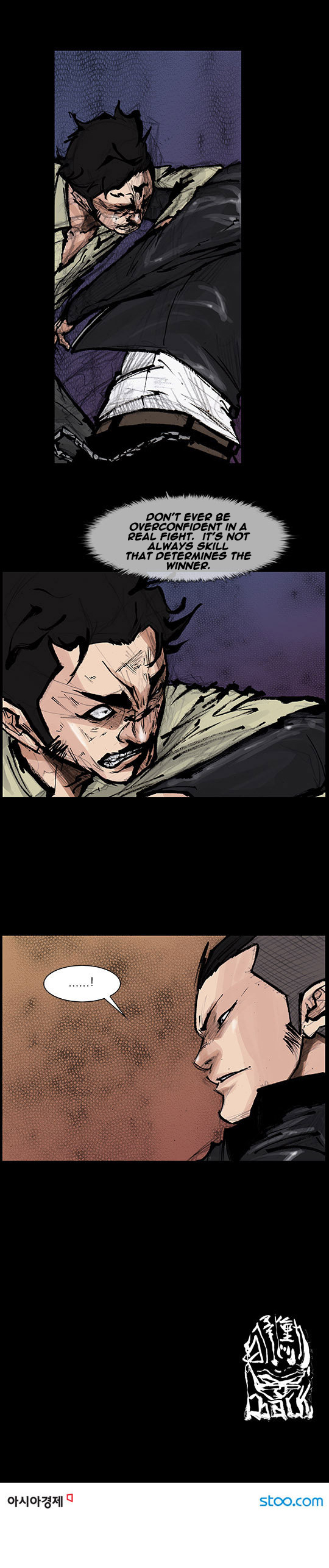 Read Dokgo Rewind Manga Online