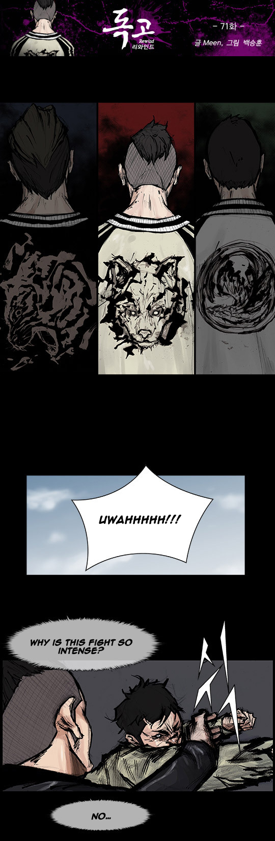 Read Dokgo Rewind Manga Online