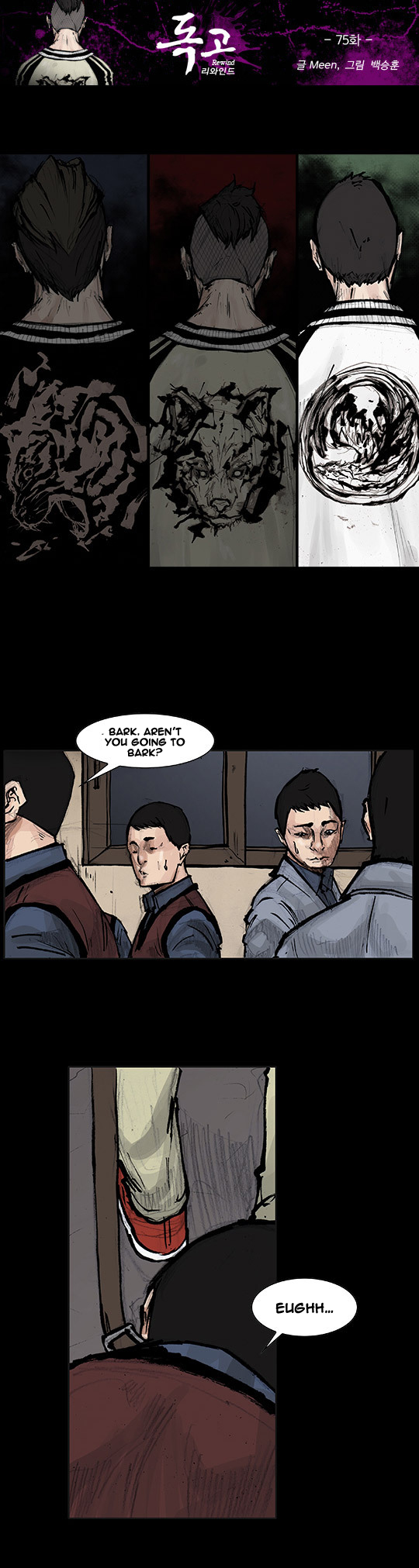 Read Dokgo Rewind Manga Online