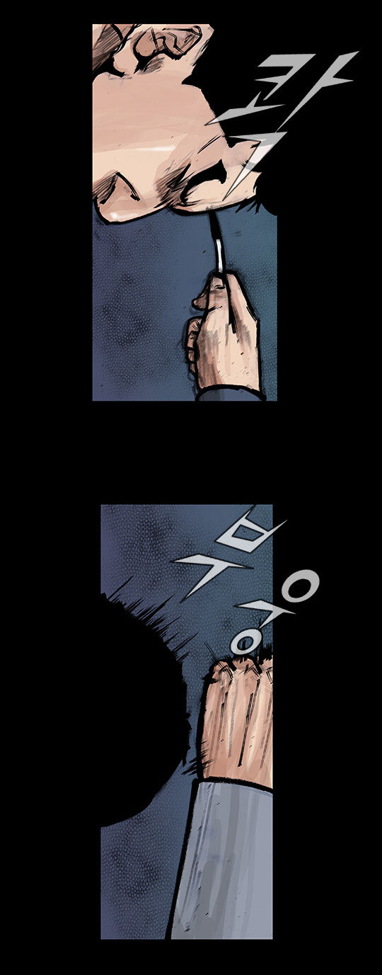 Read Dokgo Rewind Manga Online
