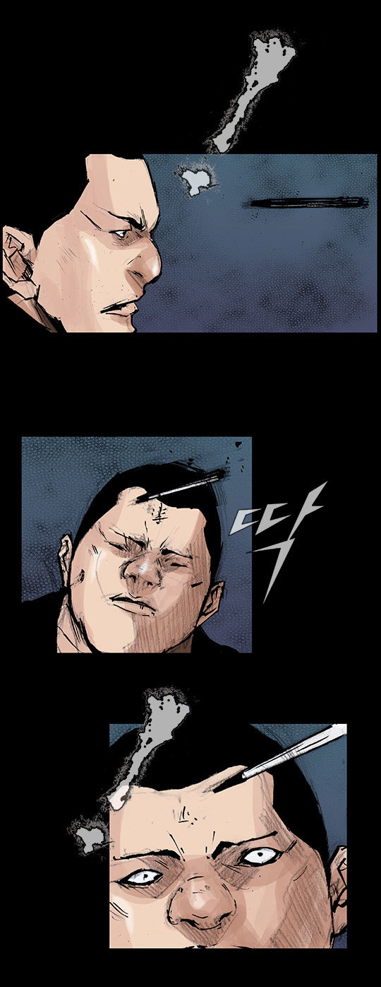 Read Dokgo Rewind Manga Online