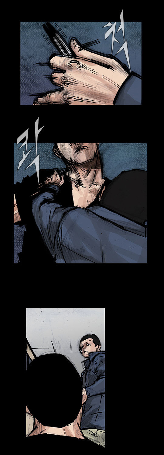 Read Dokgo Rewind Manga Online