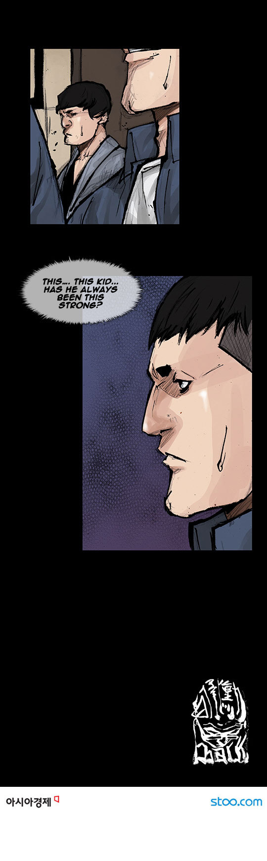 Read Dokgo Rewind Manga Online