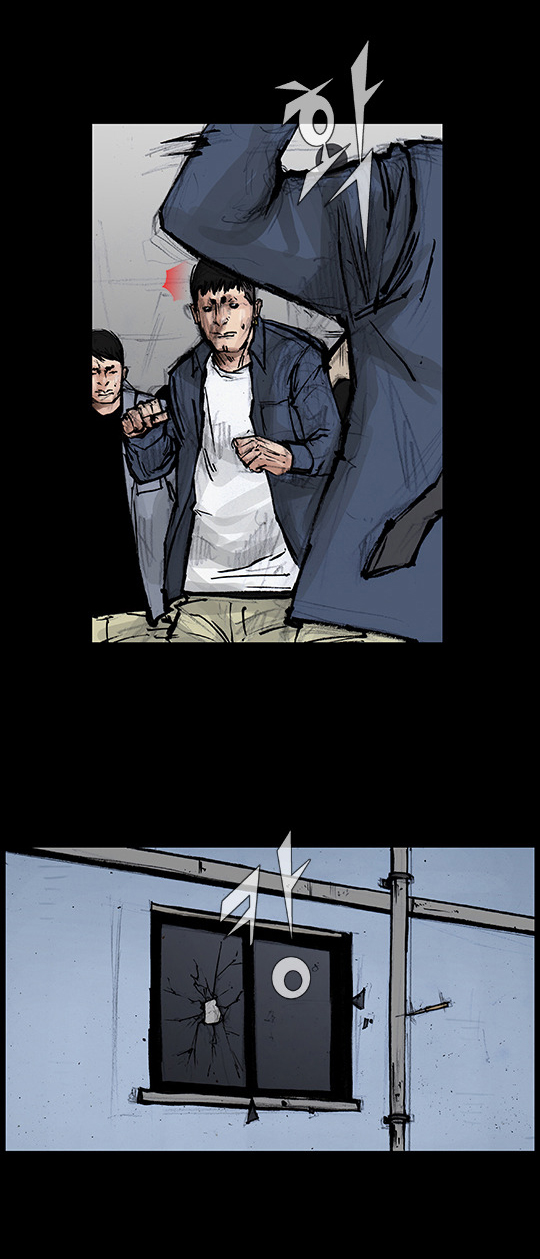 Read Dokgo Rewind Manga Online