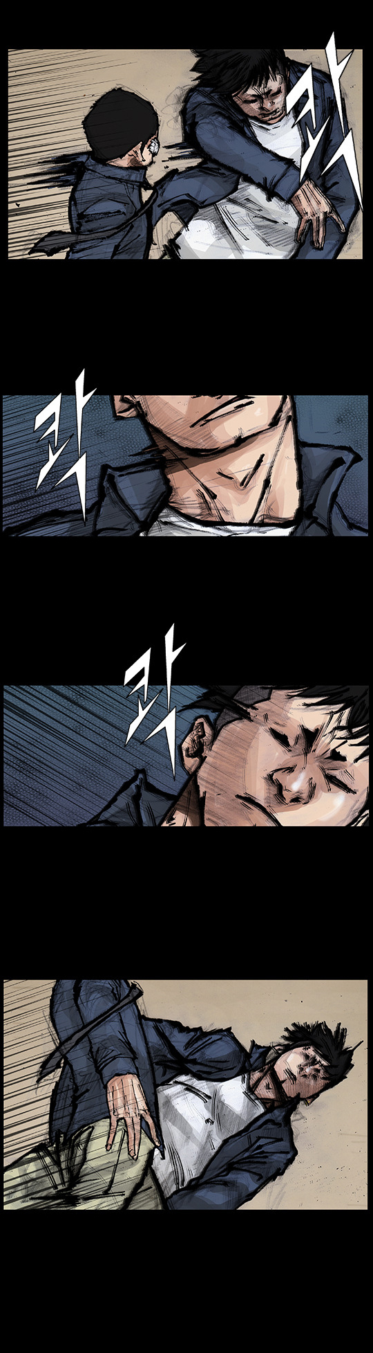 Read Dokgo Rewind Manga Online